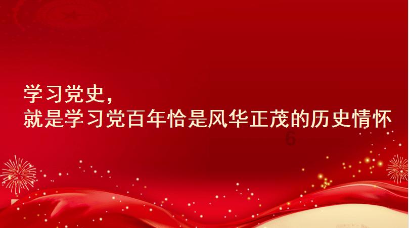 逃离变色龙森林